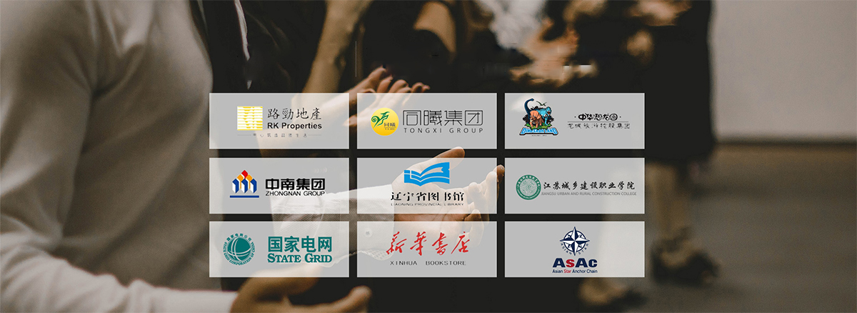 吉祥游戏官网怎么下载合作客户